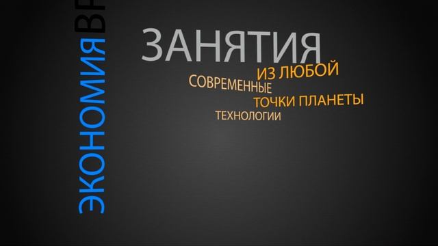 ONLINE Школа игры на фортепиано и гитаре online school music guitara piano смотреть онлайн