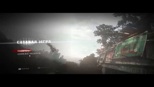 Dead Rising 3: как играть по сети на пиратке смотреть онлайн
