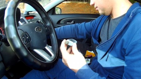 Как прописать брелок сигнализации шерхан магикар 5? (scher-khan magicar 5)