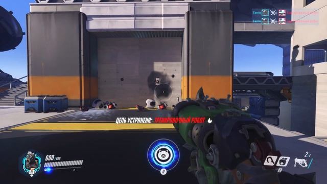 Overwatch | ГАЙД ПО ТАНКАМ смотреть онлайн