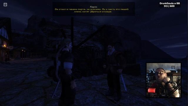 UncleBjorn играет в Gothic 2, День 1 смотреть онлайн