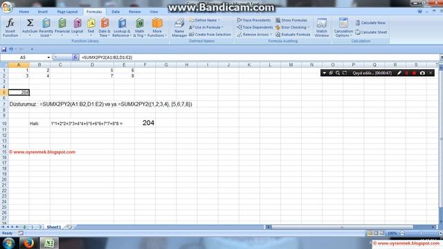 Exceldə SUMX2PY2(СУММСУММКВ) funksiyası смотреть онлайн