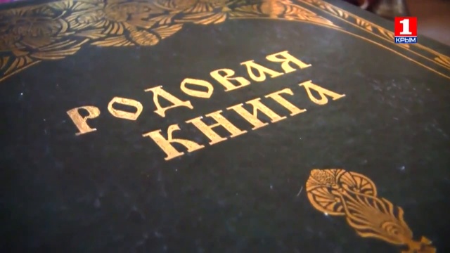 Думка вольная.