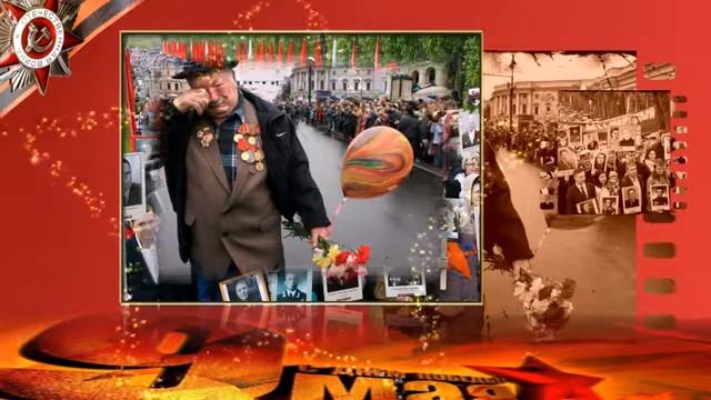 Игорь Волков - Знамя Победы смотреть онлайн