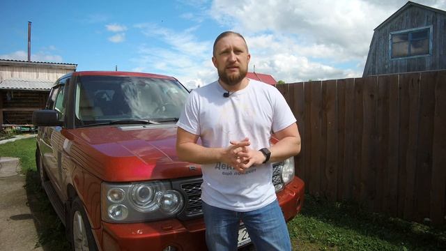 #21. Полиуретан в ходовку Range Rover стоит ли? Отзыв на VTR, точка опоры, Monroe смотреть онлайн