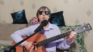 Игорь Слуцкий - Человек не любивший меня. Кавер. Исполняет Вадим Хусаинов.