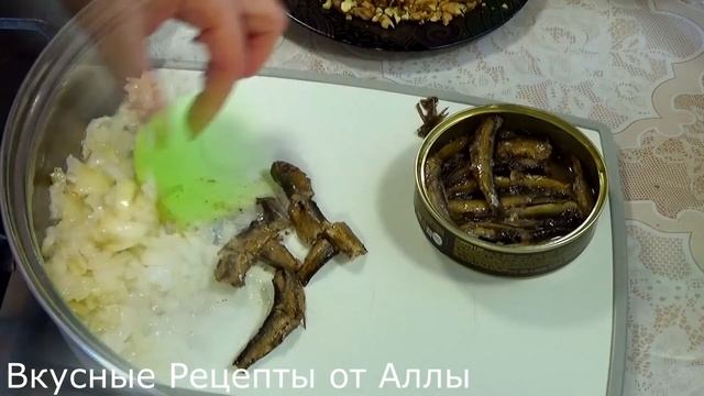 Салаты с Мятой