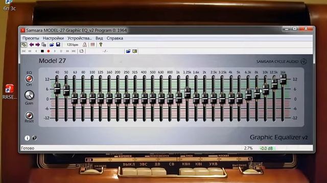 VST Эквалайзер для микрофона (портабельный) MODEL 27 v2 смотреть онлайн