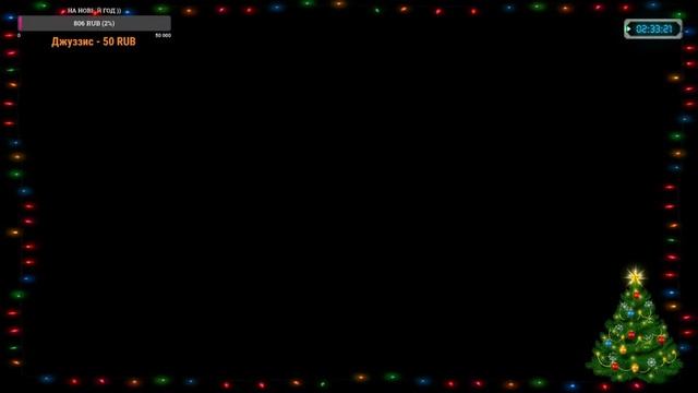 ?# Stream WARFACE | Бегаем рм паблики смотреть онлайн