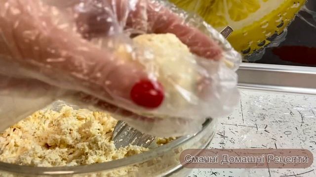 Новорічний салат « МАНДАРИНКА » . Яскрава закуска на Ваш святковий стіл ?ДУЖЕ СМАЧНО ☃️ смотреть онлайн