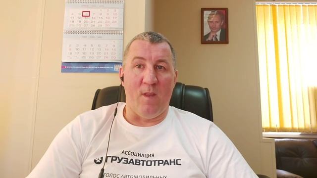 В Комитете по благоустройству Санкт-Петербурга поддержат автогрузоперевозчиков. смотреть онлайн