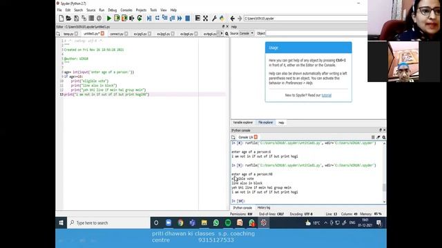 Decision making construct if statement class- 11,12 and BCA python subject- IP And CS смотреть онлайн