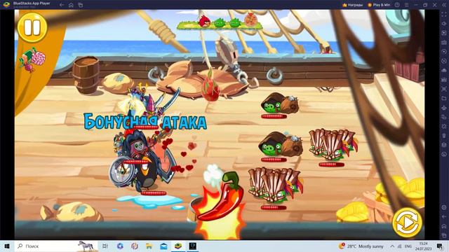 ANGRY BIRDS EPIC. MOD CAVE 28 BY @ItsmeKilligan. OUTLAW'S OUTPOST. LEVEL 1. WALKTHROUGH ANGRY BIRDS смотреть онлайн