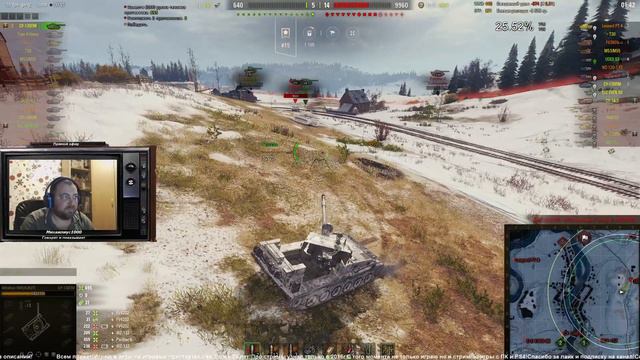 Стрим СУ-130ПМ и другие прем-танки ангара.World of Tanks.михаилиус1000 смотреть онлайн