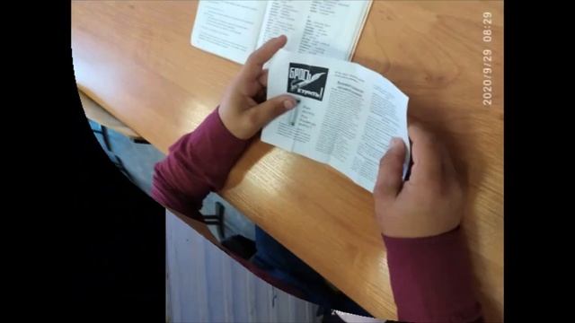ВИДЕО ДЛЯ ДОКЛАДА НА ПЕД СОВЕТ 2023 год. смотреть онлайн