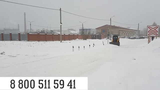 ОТВАЛ ДЛЯ СНЕГА НА МИНИПОГРУЗЧИК смотреть онлайн