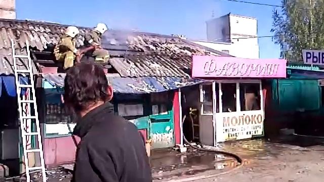 Пожар магазина "Фаворит" смотреть онлайн