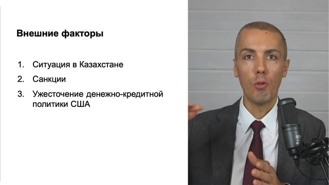 Секреты Творческой Энергии