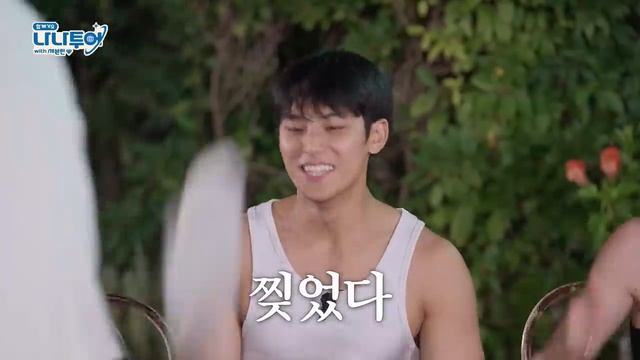 [NANA TOUR With SEVENTEEN] Official Trailer - EP5