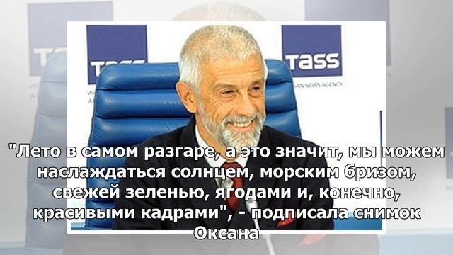 Снова невеста: Оксана Федорова в свадебном платье забыла про нижнее белье смотреть онлайн