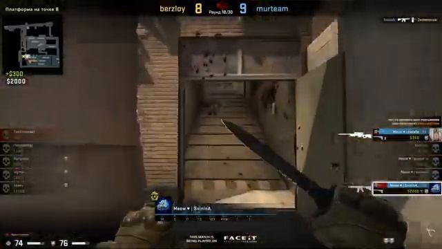Киберфестиваль МГУ. CS:GO Плей-офф Верхняя сетка | Murteam - berzloy смотреть онлайн