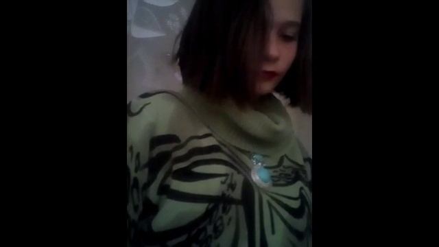 Гадание на листке смотреть онлайн