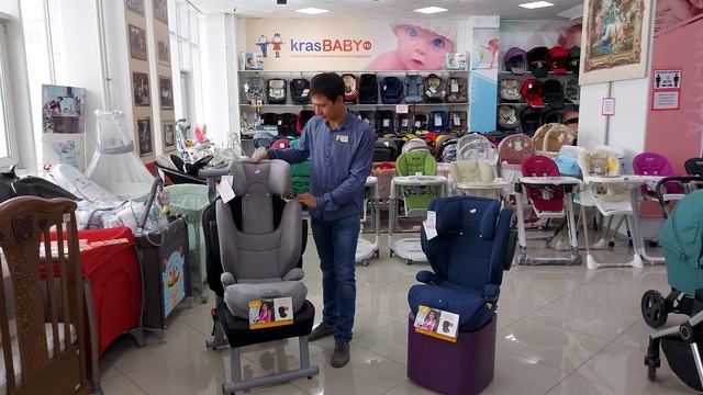 Детское автокресло Joie I-Traver (15-36 кг)