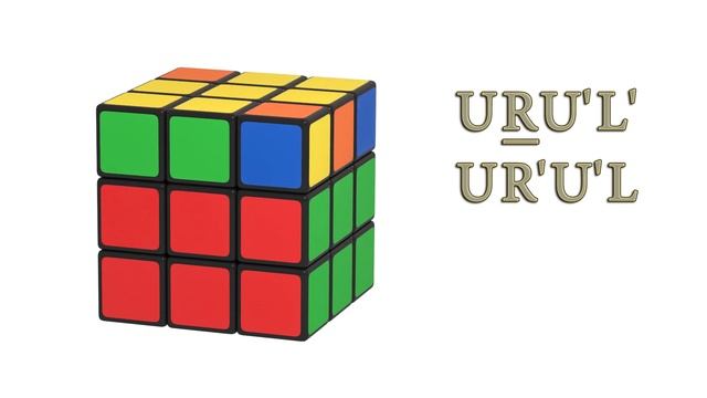 Rubik's Cube - positioning the four yellow corners смотреть онлайн