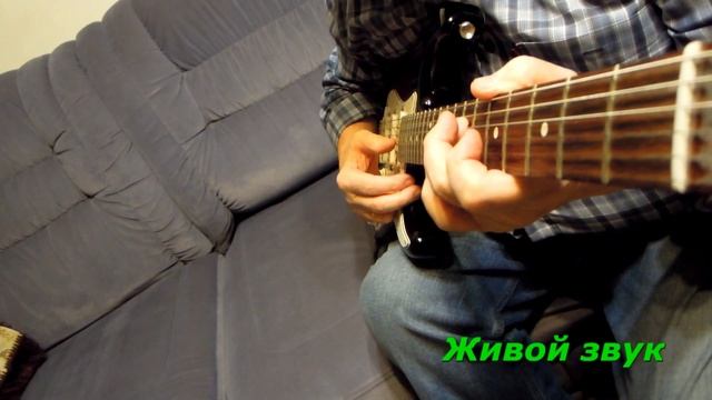 Гитарные примочки от дилетанта (часть 2). Первые шаги от акустической гитары к электрогитаре.