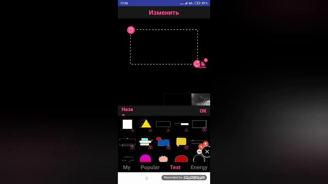 Как сделать интро смотреть онлайн