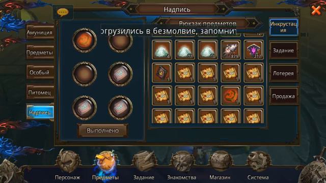 Armed Heroes - Поглощения и форт смотреть онлайн