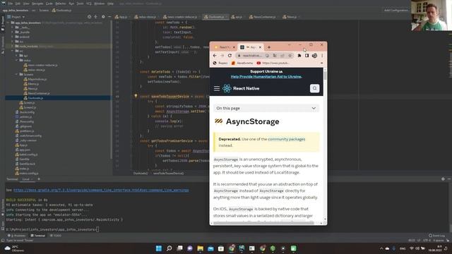 10.1 React Native CLI Часть 2 AsyncStorage Исправление ошибки с сохранением в локальное хранилище смотреть онлайн