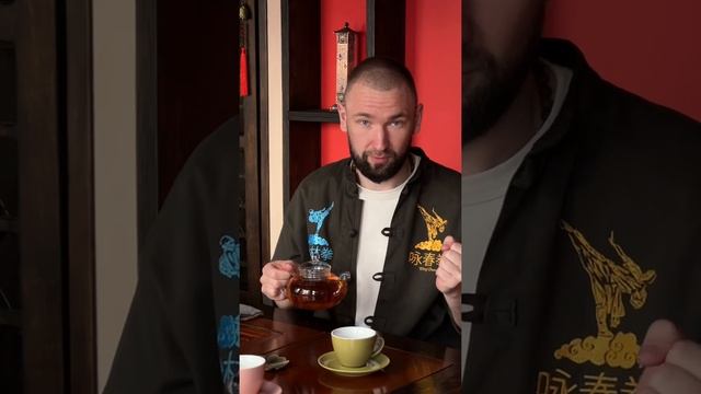 Как заваривать китайский чай? смотреть онлайн