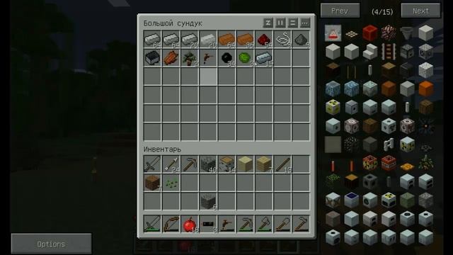 Minecraft Energizer #4 Экстрактор и электрическая печь смотреть онлайн