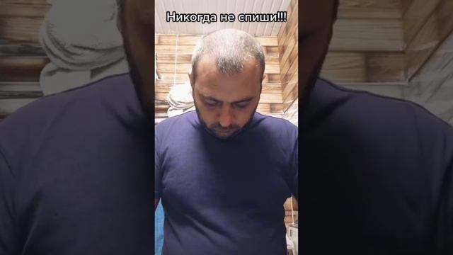 КОГДА РЕШИЛ ПОБРИТЬ СВОЕГО ДРУЖКА! смотреть онлайн