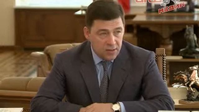 Переработка ТБО в Свердловской области смотреть онлайн