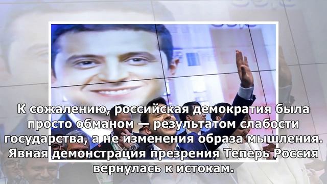 Globes (Израиль): когда страна, которая была кладбищем для евреев, выбирает еврейского президента смотреть онлайн