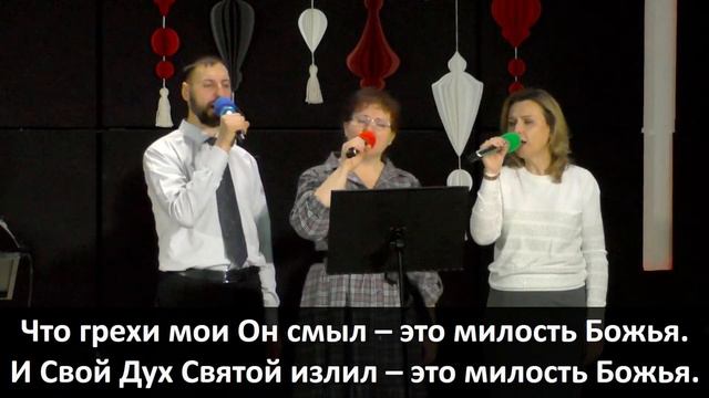«Доверя,й и не проверяй». Служение 03.03.2024 года. смотреть онлайн