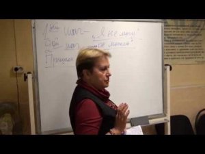 Как пройти второй шаг 12-ти шаговой программы