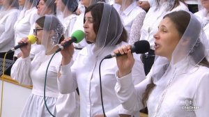 На ладонях Его твоё имя начертано было / Песня