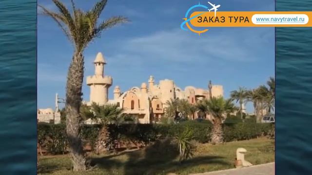 DIANA RIMEL DJERBA 4* Тунис Джерба обзор – отель ДИАНА РИМЕЛ ДЖЕРБА 4* Джерба видео обзор смотреть онлайн