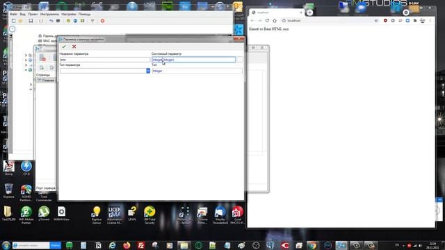 Создание полностью собственной страницы с помощью нового вэб интерфейса. Небольшая подсказка смотреть онлайн