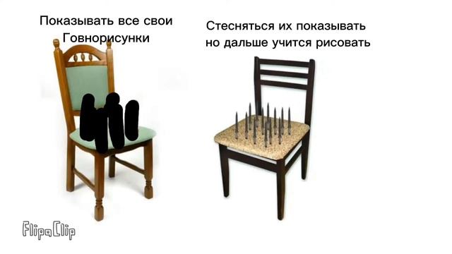 У меня как то так•-• смотреть онлайн