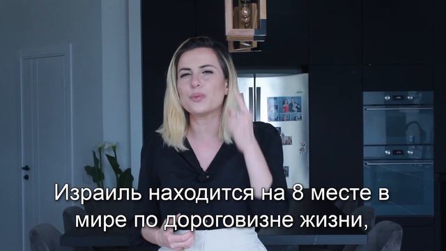 Представьте себе - Стелла Вайнштейн смотреть онлайн