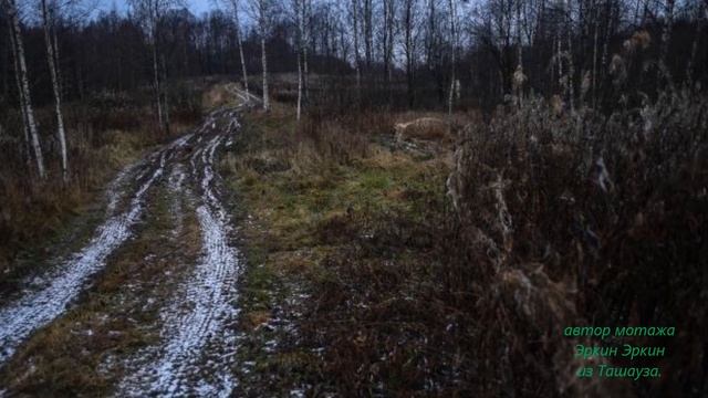 Акыш Сапаров - Маруська. смотреть онлайн