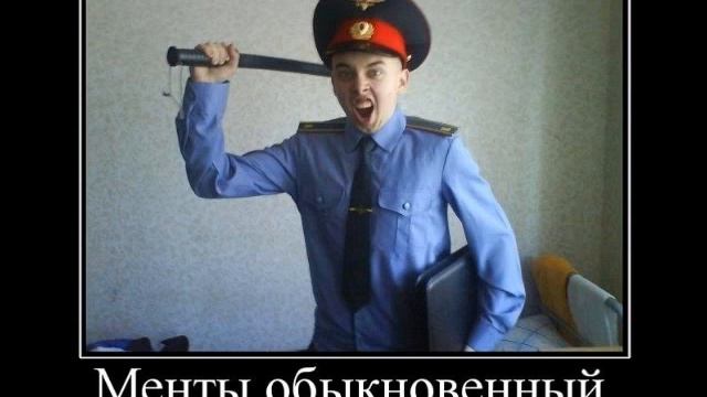 Телефонные приколы