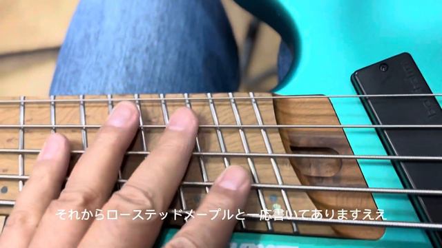 Ibanezのヘッドレス5弦ベースEHB1005SMS-EMMをレポート！！ смотреть онлайн