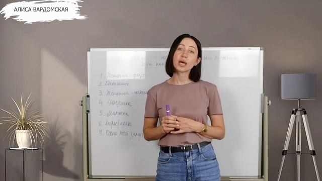 7 Типов Женщин, От Которых Мужчины Сбегают Как От Огня. Психология Отношений. Советы Психолога смотреть онлайн