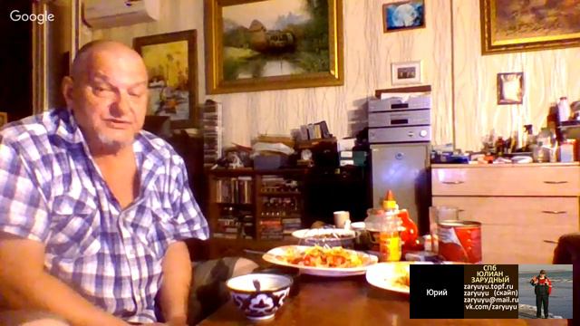 Короче... из Новосибирска в Сочи. смотреть онлайн