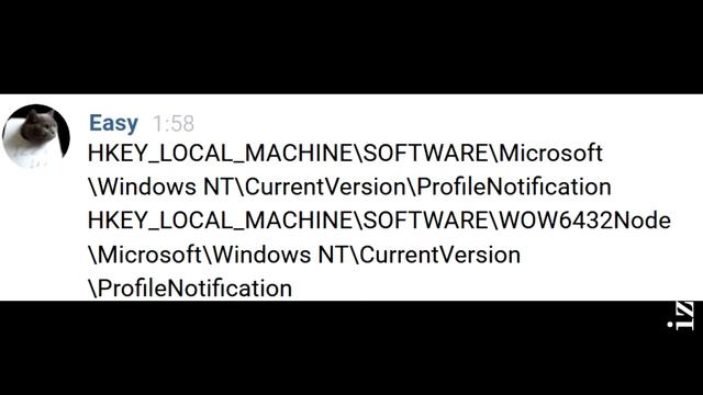 ? Событие 1534 User Profile Service смотреть онлайн